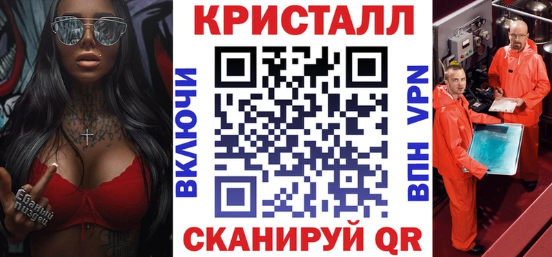 Amphetamine Розовый Тамбов