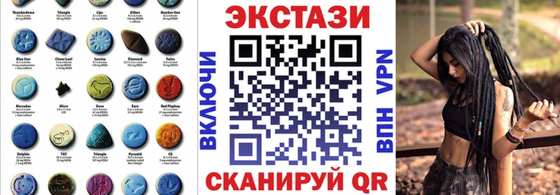 Экстази Philipp Plein  Тамбов 