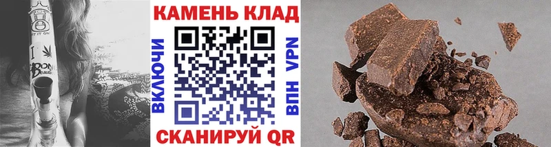 ГАШ AMNESIA HAZE  купить наркотик  Тамбов 