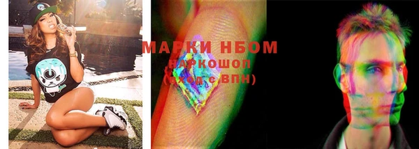 прущая мука Алзамай