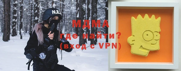 винт Иннополис
