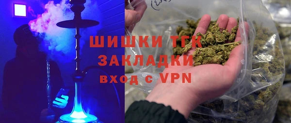мескалин Алексеевка
