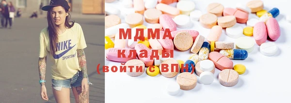 спиды Алексин