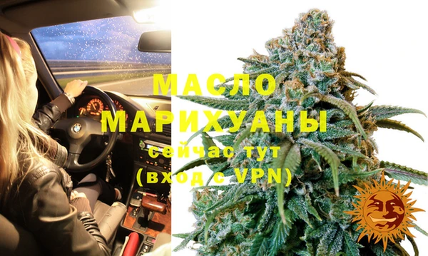 винт Иннополис