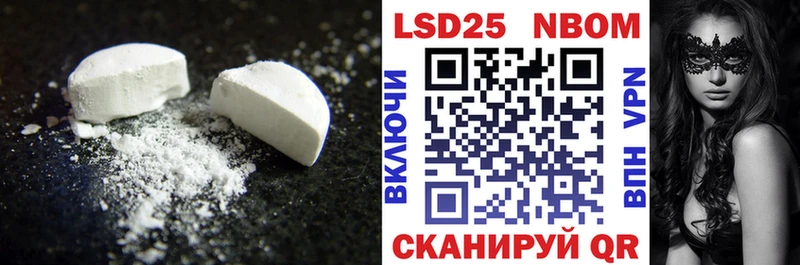 цена   Тамбов  кракен ссылки  LSD-25 экстази кислота 