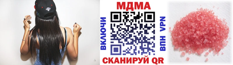 МДМА молли  мега ТОР  Тамбов 