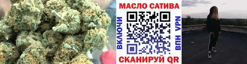 Дистиллят ТГК Wax  купить   Тамбов 