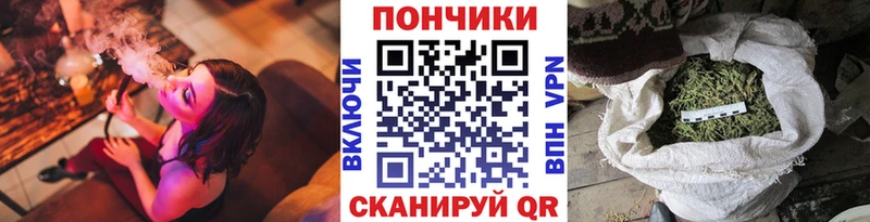 Конопля план  Тамбов 